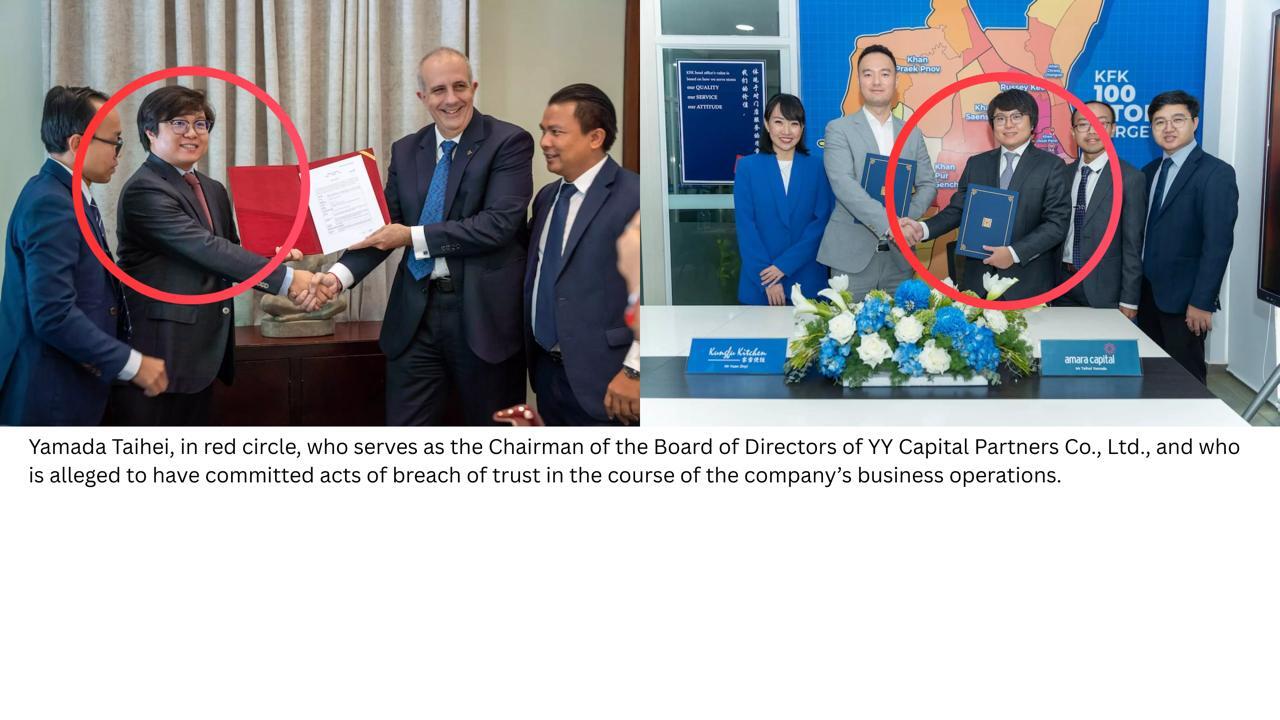Investors Demand Justice Over Alleged Embezzlement by YY Capital Chairman